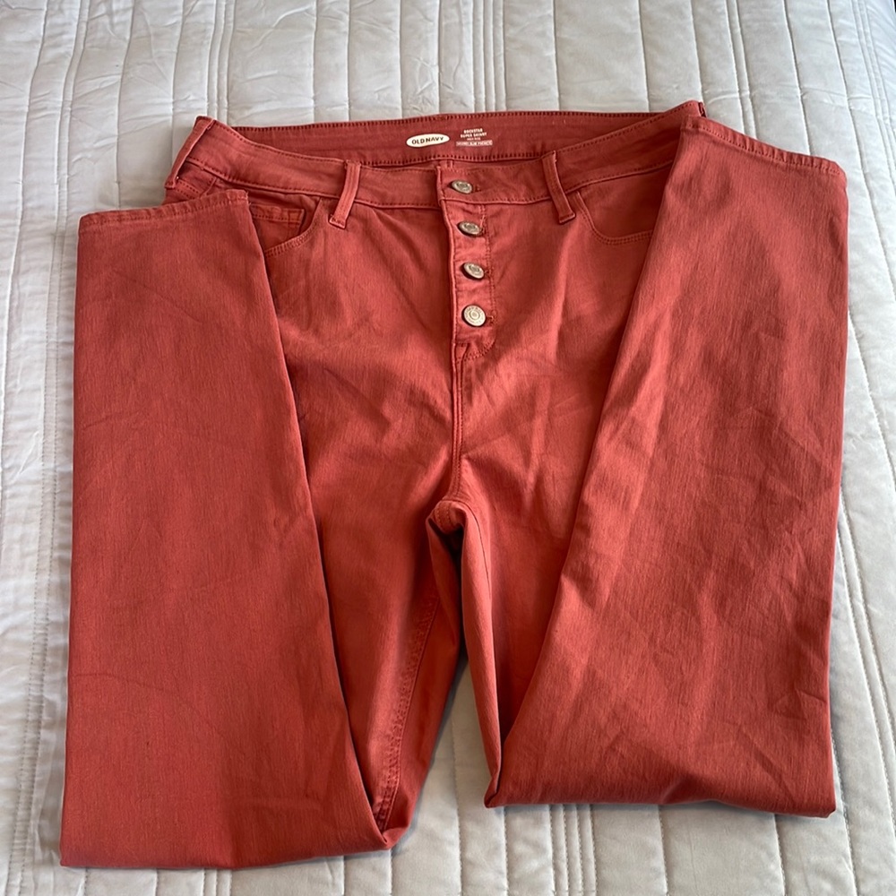 Old Navy Rockstar Skinny
